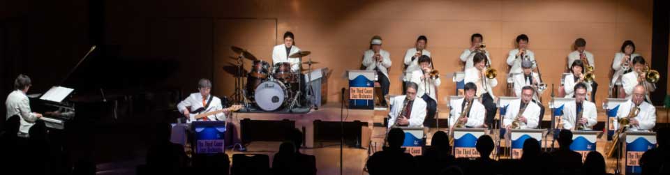 ビッグバンド・コンボ 譜面作成